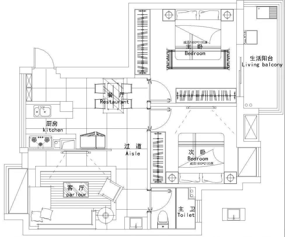 华景新城76平米现代优雅小居