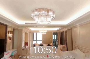 九号公馆 面积 : 190㎡ 风格 : 简欧