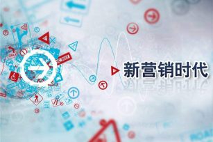 家装保姆“明星设计师”推广计划